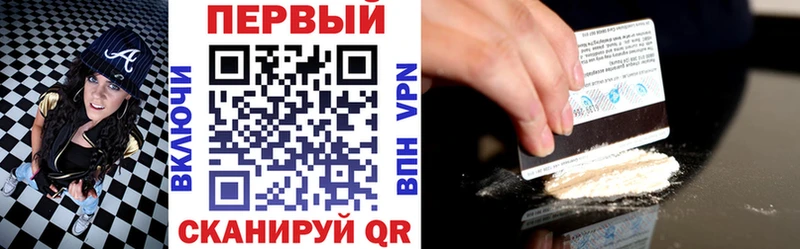 где продают наркотики  Волгоград  АМФЕТАМИН Розовый 