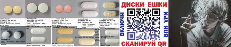 Ecstasy ешки  Волгоград 