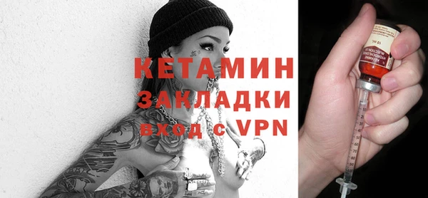 мет Аркадак