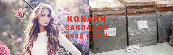 мет Аркадак