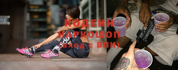 мет Аркадак