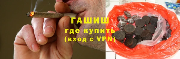 мет Аркадак