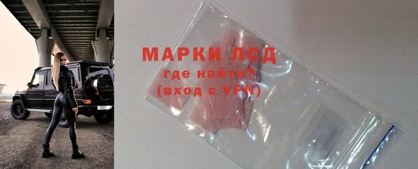 скорость mdpv Арсеньев