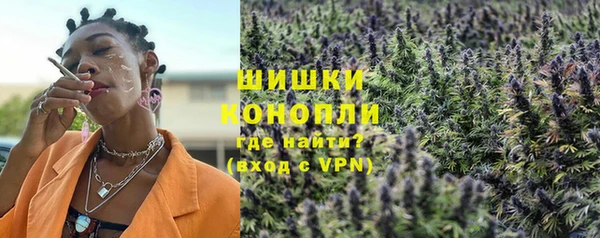 скорость mdpv Арсеньев