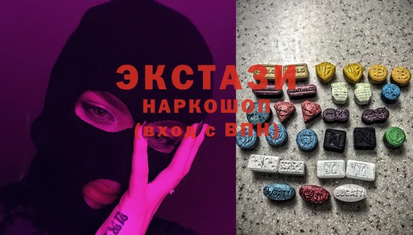мет Аркадак