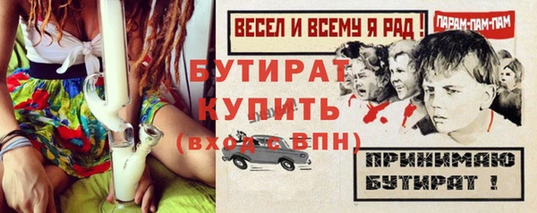 мет Аркадак