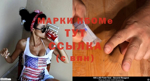 мет Аркадак