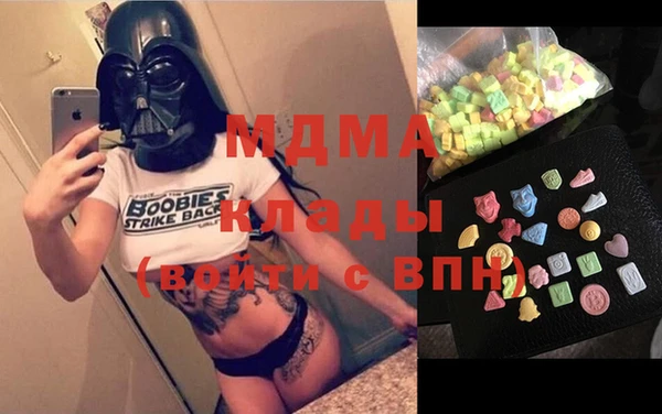 шишки Армянск