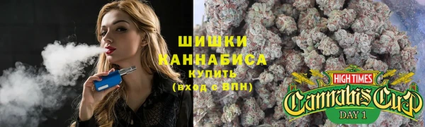 скорость mdpv Арсеньев
