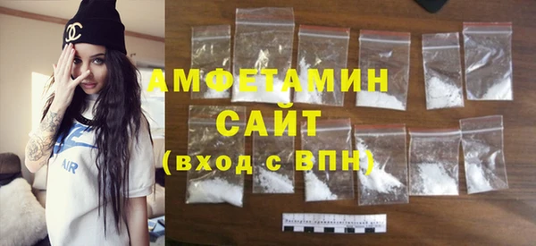 мет Аркадак